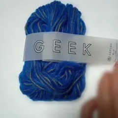 GEEK 毛糸 青