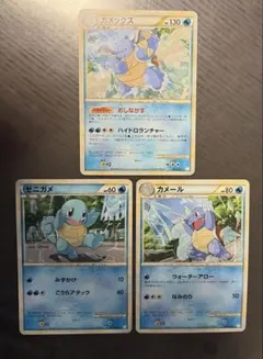 準美品ポケカ 旧裏プレミアムファイル PROMO 第1世代 1996~1999 - メルカリ