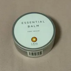 2025年最新】lava バームの人気アイテム - メルカリ