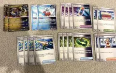 未来バレットデッキパーツ