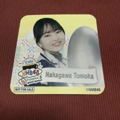 2025年最新】中川朋香の人気アイテム - メルカリ