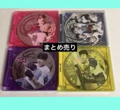 NCTWISH COLOR CD まとめ売り