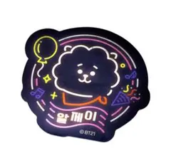BT21 ランダム スマホステッカー NEON RJ アールジェイ