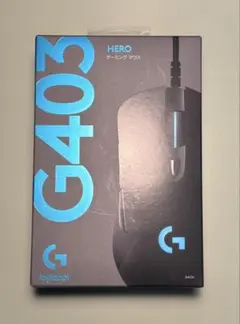 Logicool G403h HERO ゲーミングマウス 本体