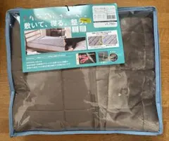 ワークマン 敷パッド メディヒール シングル