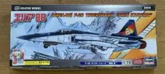 ハセガワ 1/72 エリア88 F-20 タイガーシャーク 風間 真のサムネイル