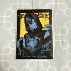 ドンキ　KAITO 特典　カード　2025