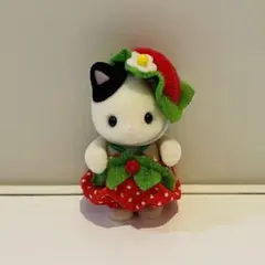 【新品未使用品】シルバニアファミリー　あつまれ！赤ちゃんセット　いちご