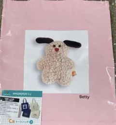 mojojojo ドキドキくじ C賞 トートバッグ ピンク　一番くじ