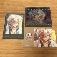 鬼滅の刃 ダイニング くじ 実弥 セット