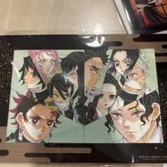 鬼滅の刃 映画 無限城編 炭治郎 特典