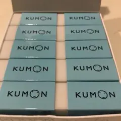 KUMON 消しゴム 10個のサムネイル
