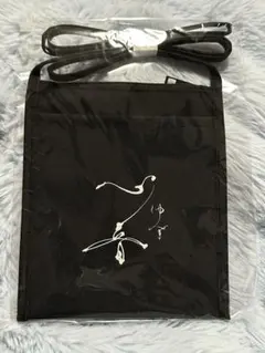 ゆず　心音　サコッシュ　ポーチのサムネイル