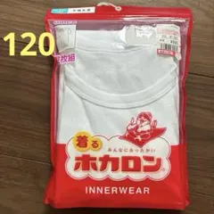 けろんぱ様 リクエスト 2点 まとめ商品