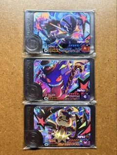 ポケモンフレンダ2弾　ハロウィン全3種コンプリート　ワンダー④