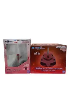 機動戦士ガンダムSEED FREEDOM スピーカー　ライトセット