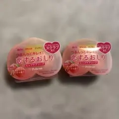 Item thumbnail for item ec2ba406-e8e0-4f44-b610-78235537d77a