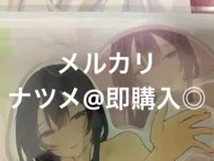 アクリルスタンド　新品未開封