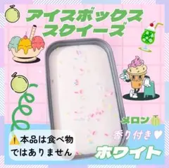 Item thumbnail for item b8e05e05-99aa-44c4-819e-1681e2090491