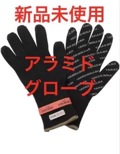 Item thumbnail for item 2cc43e91-9cb7-44b4-bd97-d742e9add39c