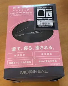 レディース Lサイズ ワークマン 疲労回復 メディヒール トレーナー ブラック