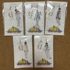 新品7点☆なにわ男子 アクキー アクスタ あけおめ 京セラ 関ジュ