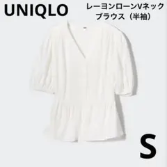 UNIQLO レーヨンローンVネックブラウス（半袖）　オフホワイト　Sのサムネイル