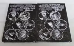 麗*す様 ジャンプGIGA 2026 WINTER 呪術廻戦 特製缶バッジ 6種