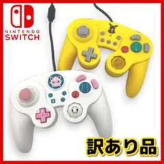 【Nintendo】Switchコントローラー ポケモン 2個セット【訳あり品】