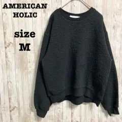 良品✨AMERICAN HOLIC スウェット きれいめカジュアル オフィス M