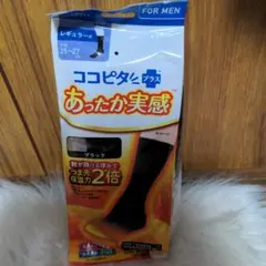 Item thumbnail for item 8949f09d-84eb-4370-9c15-be062a16de01