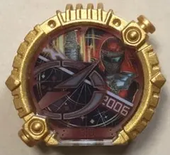 センタイリング　ボウケンジャーブーステッドver. ゴジュウジャー