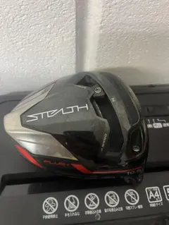 Item thumbnail for item 88962744-21ea-4989-821a-84e72c61dcd8