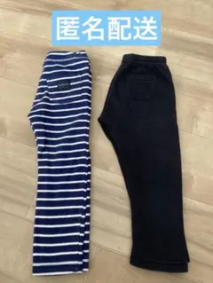 フタフタ　西松屋　あったか　長ズボン　裏起毛　100 ２点セット