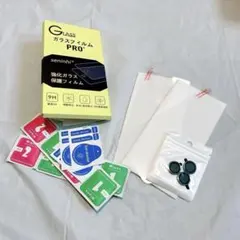 ガラスフィルム カメラ保護プロテクター iPhone14 promax