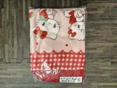 ハローキティ いちごデザイン ブランケット