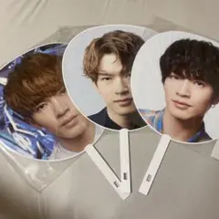 SnowMan 深澤辰哉　うちわ　3点セット