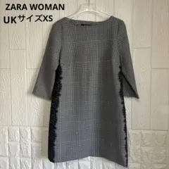 【美品】ZARA WOMAN レディース チェック柄 レースサイドチュニック