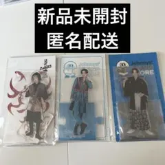 目黒蓮 アクスタ 3点まとめ売り アクリルスタンド SnowMan