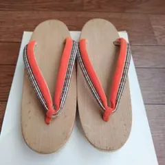 Item thumbnail for item c9d82cd9-7a43-4f5a-9a69-1a193f7b09aa