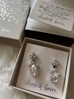 (超美品)【Elizabeth Bower】Classic Drop イヤリング