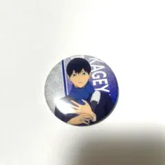 ハイキュー!! トレーディンググリッター缶バッジ 冬制服Ver. 影山飛雄