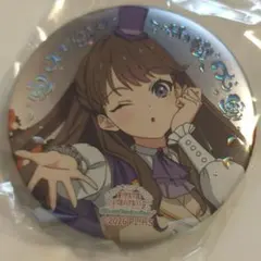 ラブライブ 蓮ノ空 OPENING LIVE EVENT 藤島慈 缶バッジ2種類 - メルカリ