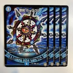 ジョン・ドゥ(断捨離中)様 リクエスト 2点 まとめ商品