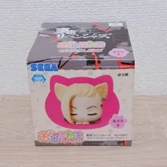 東京リベンジャーズ おひるねこ モアプラスミニフィギュア Vol.1 龍宮寺堅