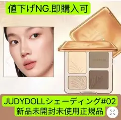 Item thumbnail for item fd8a1f2e-1b8f-4c9e-89ba-72a389292b60