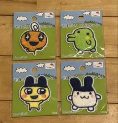 たまごっち　パイルワッペンシール　４枚セット