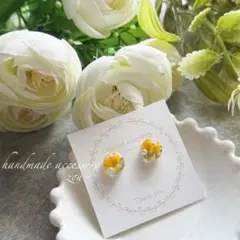 【再販】ミモザの一粒ピアス　イヤリング