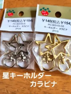 Item thumbnail for item 8c519da7-101f-4847-bd6c-9b2044a425ae