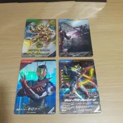 さ*様 ガンバレジェンズ 4枚セット